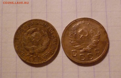 1 копейка 1926,36 года-Хорошая- До 3.05.2016в 22:00 - 1-26,36-2