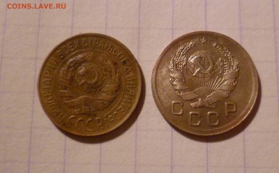 1 копейка 1928,36 года-Хорошая- До 3.05.2016в 22:00 - 1-28,36-2