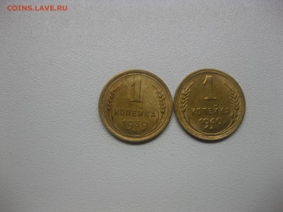 1940г!до 22.04.2016 - IMG_3637.JPG