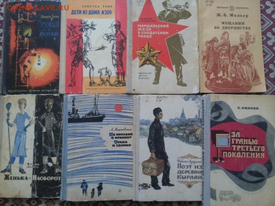 Детские книги СССР. Много. Любая 80р штука до 7.05.16  22-00 - 2