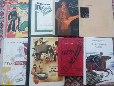 Детские книги СССР. Много. Любая 80р штука до 7.05.16  22-00 - 10
