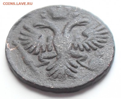 Денга 1734 года. Рельефная. До 08.05.2016 г. - Денга 1734(а2)