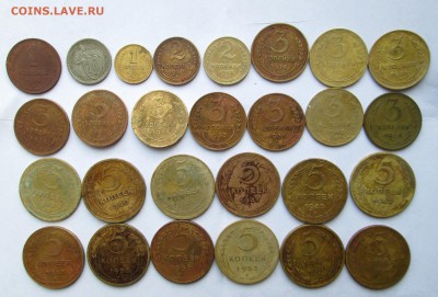 5 коп 1941 и др. 1,2,3,5,10 коп ( 27 монет) до 07.05. 23-00 - 27 м 001