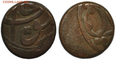 С 1 рубля; Бухара, 133? г.х., фулус; до 6.05 в 22-00 МСК - fulus_B_2.JPG