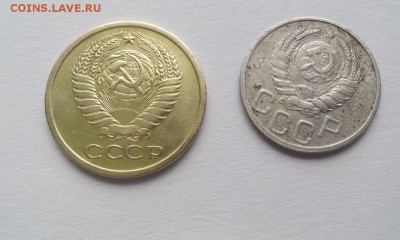 5коп 1934г,1971г и 20 коп 1938г - 71,1