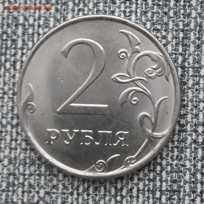 Монеты 2016 года - 1