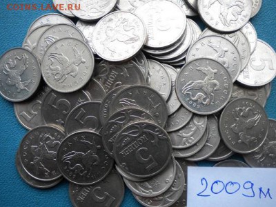5 коп 2009г(м)50шт - DSCN4368.JPG
