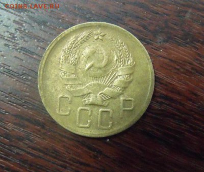 5 копеек 1936 год - DSCF329012