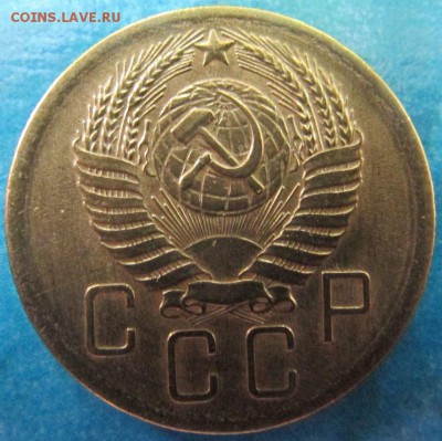 5 копеек 1956 и 1930 года - IMG_2340.JPG
