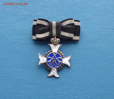 Нагрудный знак? На опознание и оценку? - IMG_20160502_162429.JPG