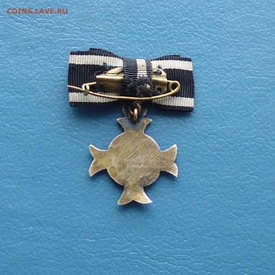 Нагрудный знак? На опознание и оценку? - IMG_20160502_162557.JPG