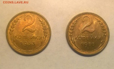 2 коп 1953,1955 15 коп 1941 UNC - WP_20160502_11_59_12_Pro