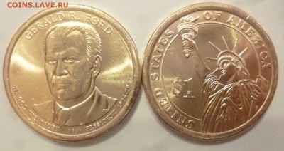 ДК США 1 доллар Форд оба двора ФИКС 07.05 22.00 - P1260700.JPG