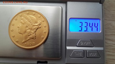 20$ США (золото)  1898г. 33.44г (оценка, опознание) - 20160502_153114
