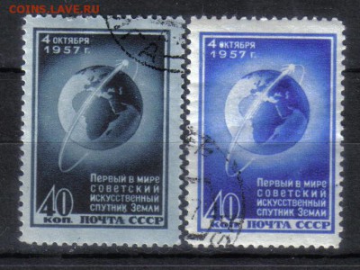 СССР 1957г Первый спутник полн.серия до 4.05 22.00мск - СССР 1957г Первый спутник полн.серия тв