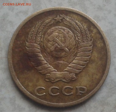2 КОПЕЙКИ 1963 ОПРЕДЕЛЕНИЕ - 2016-05-02 14.38.04