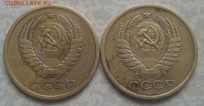 5 копеек 1962г=2шт до 6.05 22ч 00 мин - 2016-05-02 14.37.22