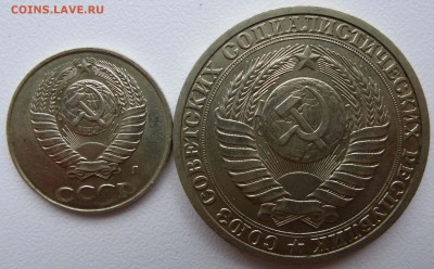 2 копейки 1991 Л в белом металле - P1090956.JPG