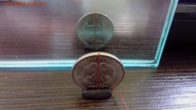 1 рубль 2009 год спмд поворот 90 градусов (магнит.) - image