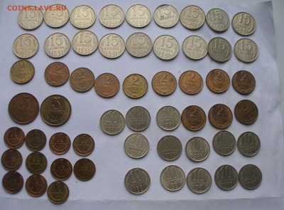 Банка мелочи 1961-1993 - P5020007.JPG
