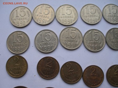 Банка мелочи 1961-1993 - P5020009.JPG