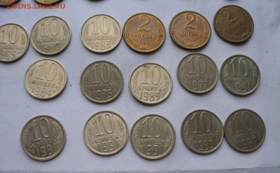 Банка мелочи 1961-1993 - P5020011.JPG