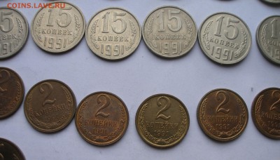 Банка мелочи 1961-1993 - P5020012.JPG