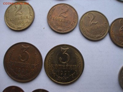 Банка мелочи 1961-1993 - P5020013.JPG