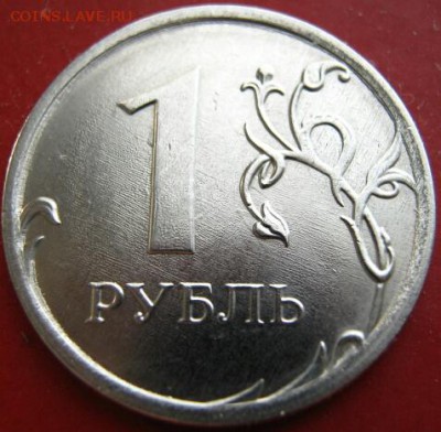 Вот и 2015 порадовал. - IMG_1164-1
