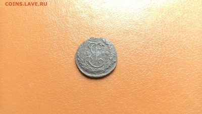 Денга 1784 КМ - P_20160413_155336