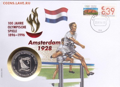 Монеты с Корабликами - equatorial_guinea_1000_francs_1988_p29-1_1