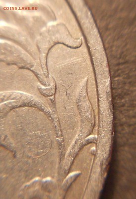 5р. 2008сп шт.3 и шт.4 обе редкие до 22.00мск 04.05.16 - 2 мая 16 003
