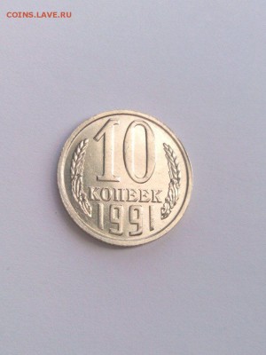 Б,сохран красивый !!! - image (9)