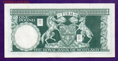 ШОТЛАНДИЯ 1 фунт 1969 до 5.05 22.00 мск КОРОТКИЙ - Без имени-57