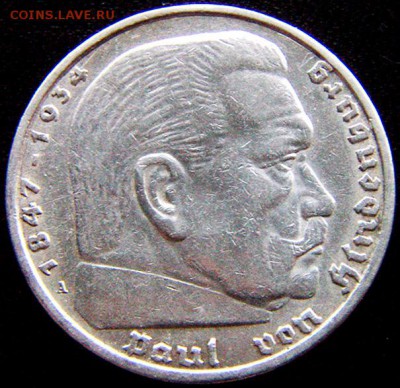 Германия. 3-й Рейх_5 рейхсмарок 1935(А); до 03.05_22.22мск - 10536