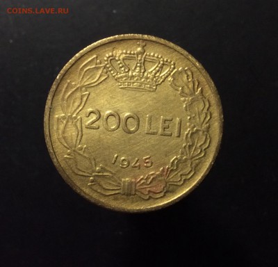200 лей 1945г Румыния до 03.05-23:00 мск - image