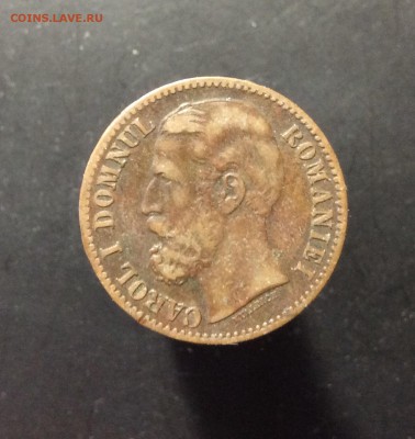 2 bani 1880 г Румыния до 03.05-23:00 мск - image