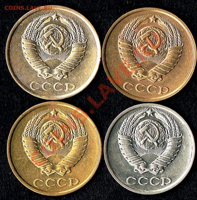 2коп.1985г. Белая. - 2коп.1985г. аверс