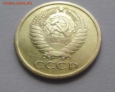 5 копеек 1971г до 06.05.16г - 71,4