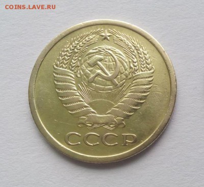 5 копеек 1971г до 06.05.16г - 71,1