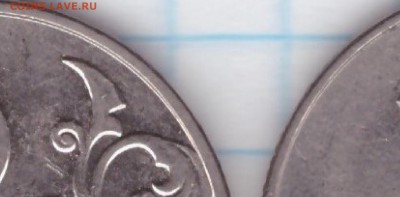 2 рубля 2009 ММД  -МАГНИТНАЯ определение - 01.05.2016-009