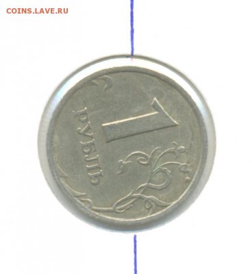 1руб 1999спмд поворот 08.05.16 в 22-00 - 1999 спмд поворот 001