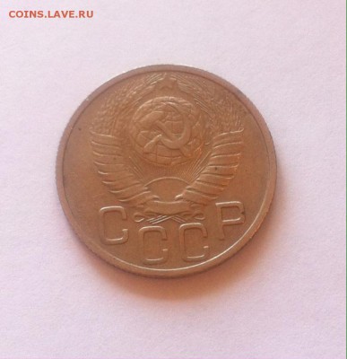 20 копеек 1949г. до 09.05.16г. - 2049-4.JPG