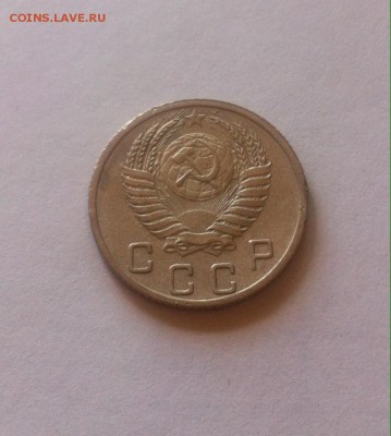 10 копеек 1952г. до 09.05.16г. - 1052-1.JPG