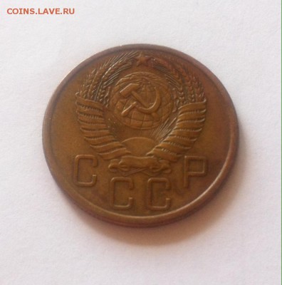 5 копеек 1955г. до 09.05.16г. - 555-7.JPG