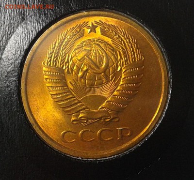 5 копеек 1961г оч яркий мешковой UNC до 05.05.16 - Фото-0405