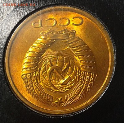 5 копеек 1961г оч яркий мешковой UNC до 05.05.16 - Фото-0407