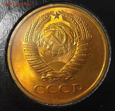 5 копеек 1961г оч яркий мешковой UNC до 05.05.16 - Фото-0404