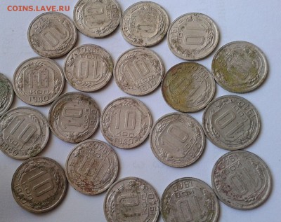 10 копеек 1940г из одного мешка 20шт до 05.05.16 - Фото-0285