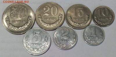 Монеты Монголии 1980-1981год.UNC. 50,20,15,10,5,2,1 мунг. - IMG_20160124_110602